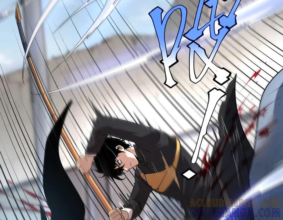 全球异能：开局觉醒紫霄神雷 - 第4话 枪法提升 - 第89张图