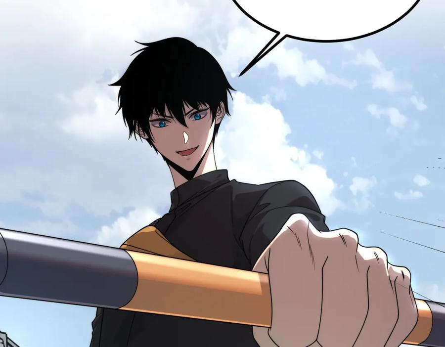 全球异能：开局觉醒紫霄神雷 - 第4话 枪法提升 - 第108张图