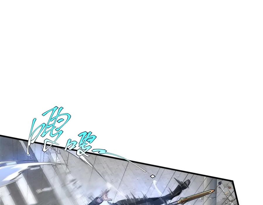 全球异能：开局觉醒紫霄神雷 - 第4话 枪法提升 - 第84张图