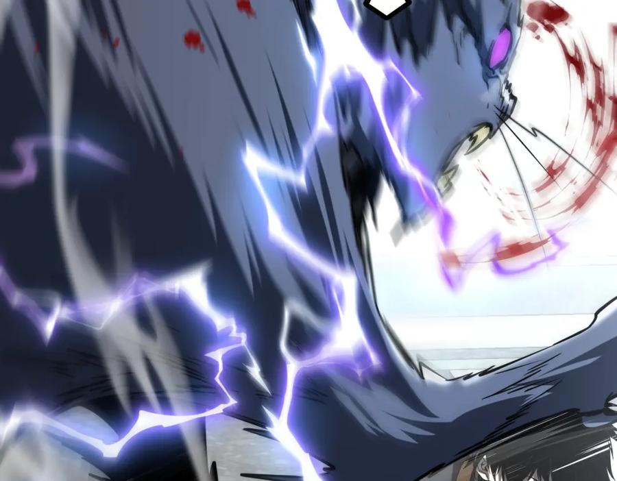 全球异能：开局觉醒紫霄神雷 - 第4话 枪法提升 - 第42张图