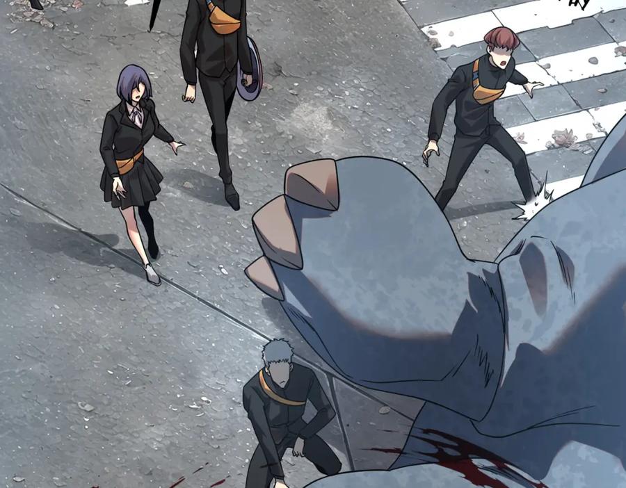 全球异能：开局觉醒紫霄神雷 - 第4话 枪法提升 - 第127张图