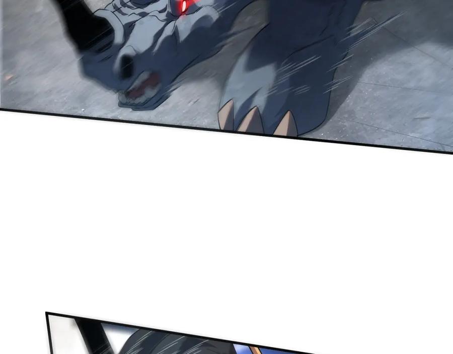 全球异能：开局觉醒紫霄神雷 - 第4话 枪法提升 - 第86张图