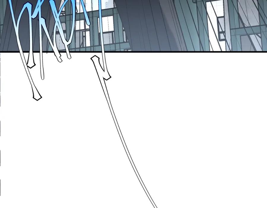 全球异能：开局觉醒紫霄神雷 - 第4话 枪法提升 - 第110张图