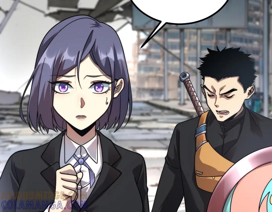 全球异能：开局觉醒紫霄神雷 - 第4话 枪法提升 - 第121张图