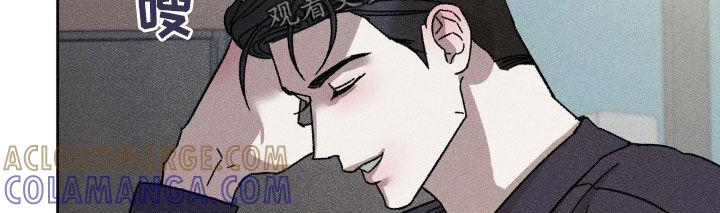 《特写爱意》第20章：距离刚刚好 第19页