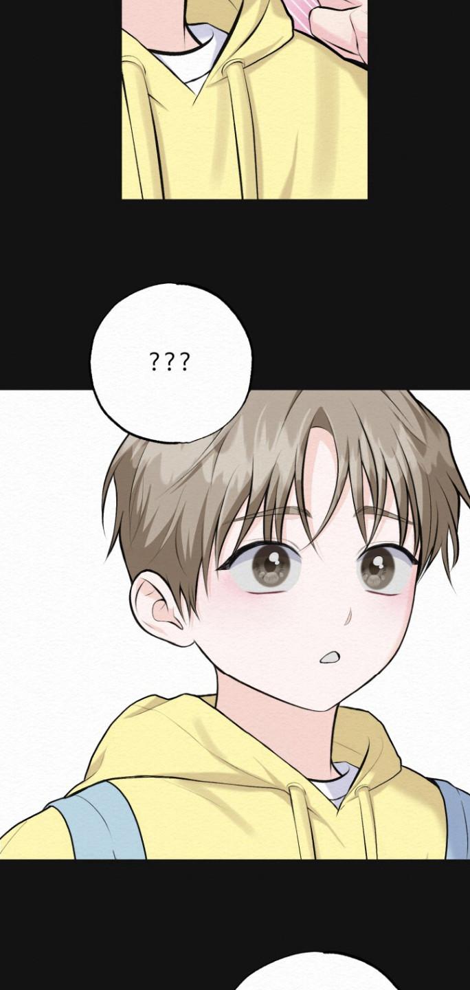 《给记忆添香》第21章：多多指教 第14页