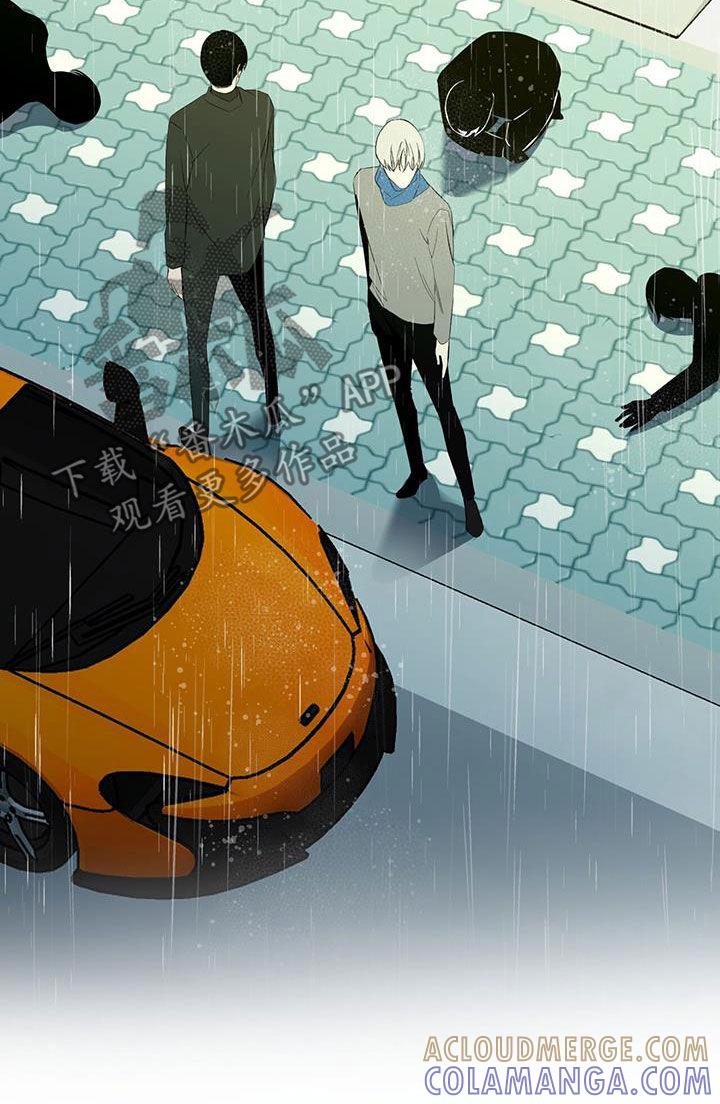 《法外狂徒》第44章：走着瞧 第23页