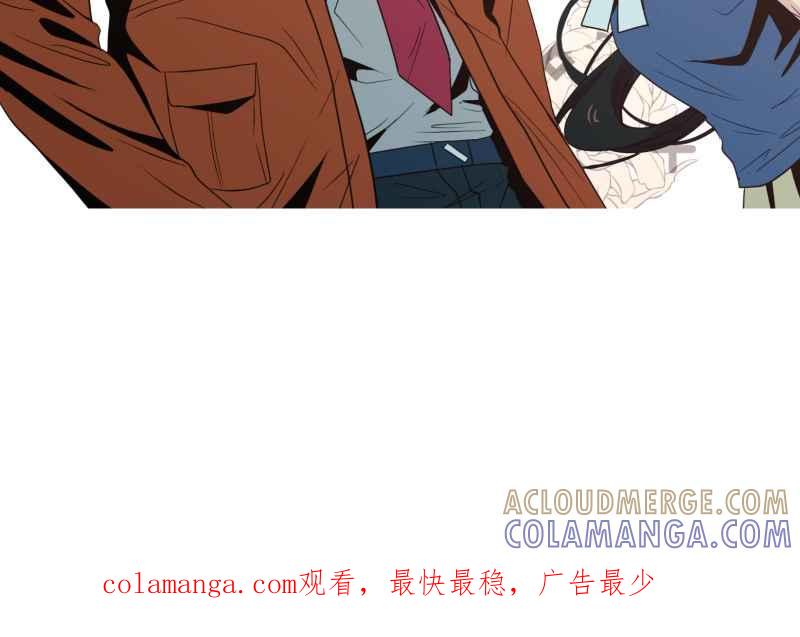 《血色的誓约》第二季 [后记] 第17页