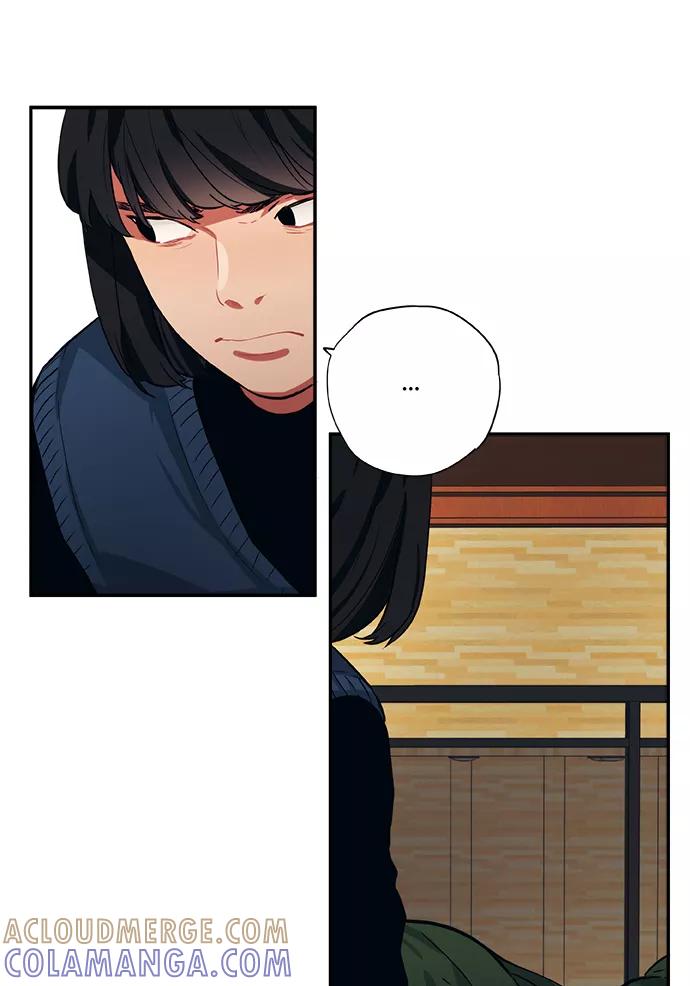 《弥矢岭》第58话 第23页