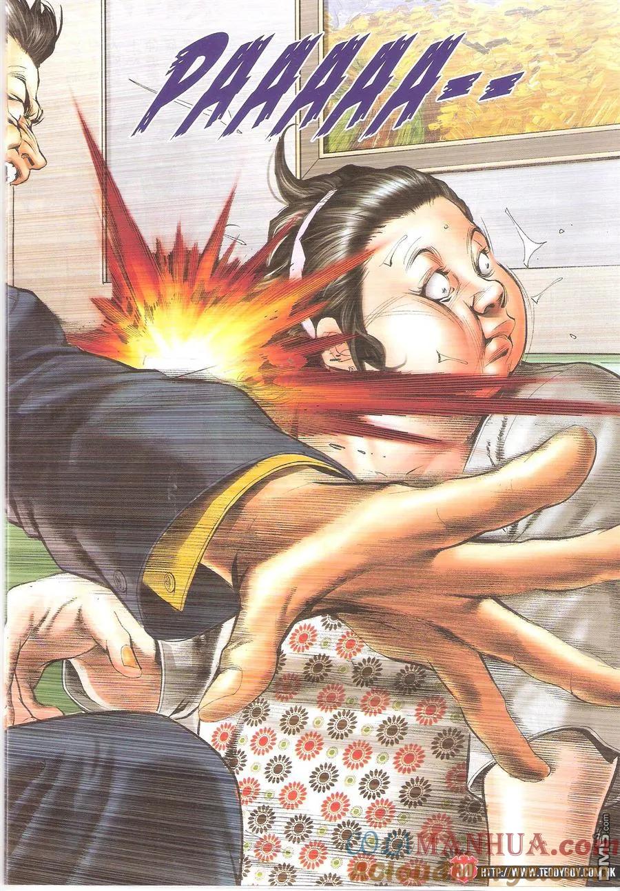 古惑仔 第1648回 自寻死路 第27页