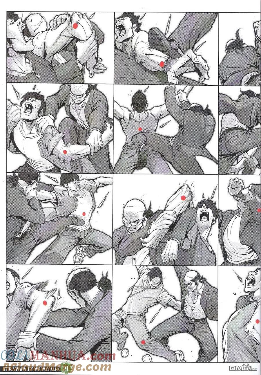 古惑仔 第1735回 师傅出马 第21页