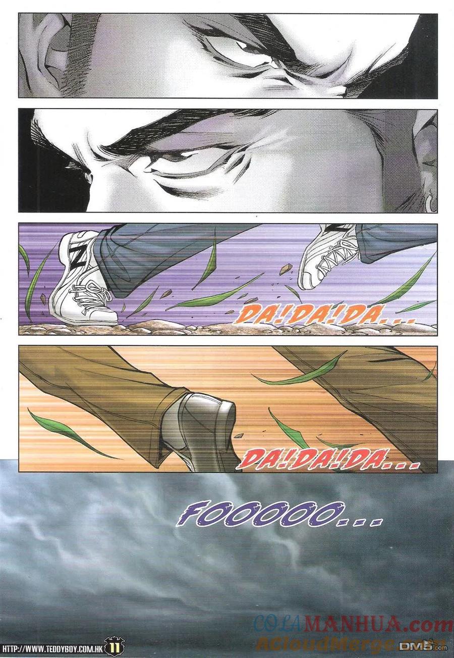 古惑仔 第1739回 战神VS战神 第11页