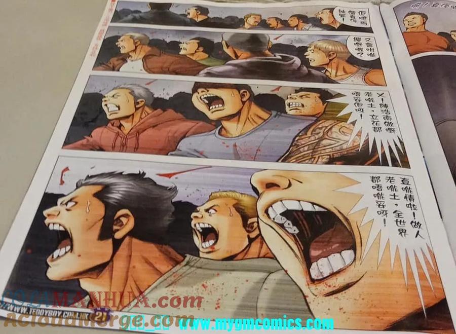 古惑仔 第2326回 結局一戰II 第19页