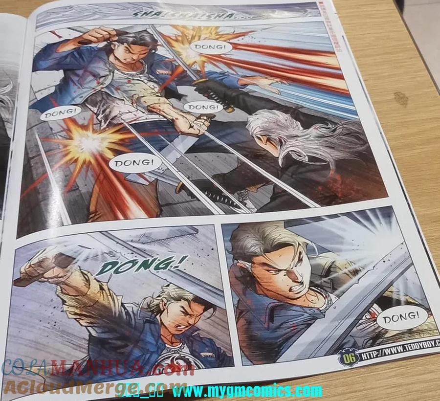 古惑仔 第2327回 結局一戰III 第5页
