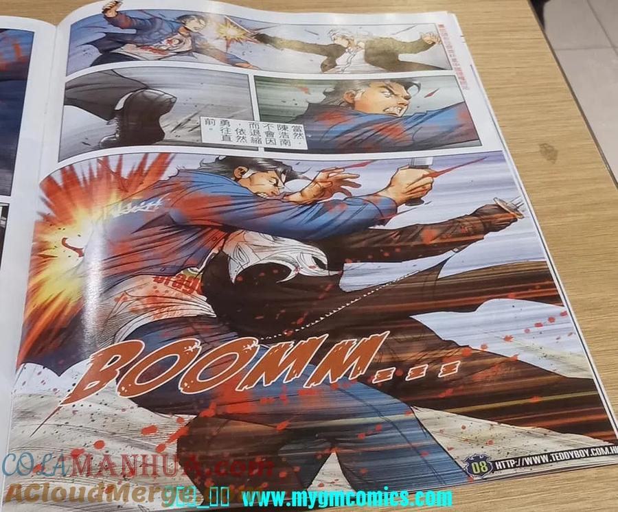 古惑仔 第2327回 結局一戰III 第7页