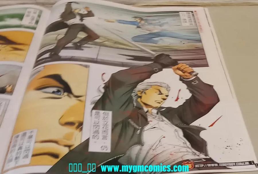 古惑仔 第2328回 結局一戰IV 第28页