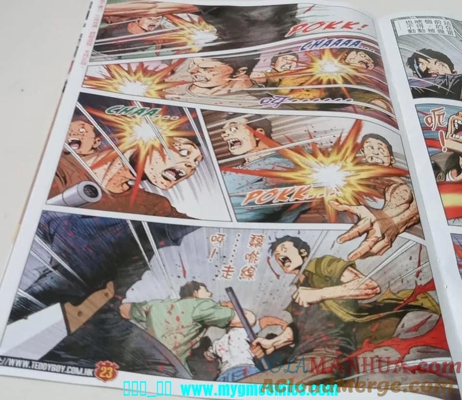 古惑仔 第2330回 一戰定乾坤 第19页