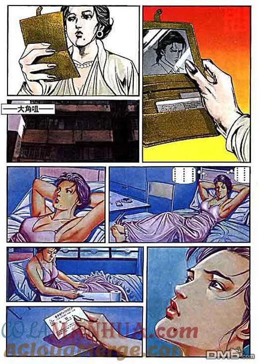 古惑仔 第4卷 第9页