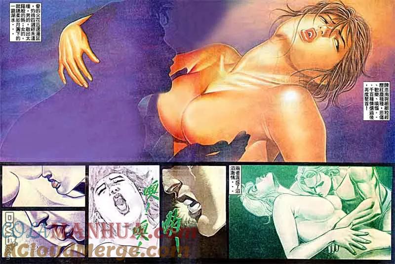 古惑仔 第48回 第23页