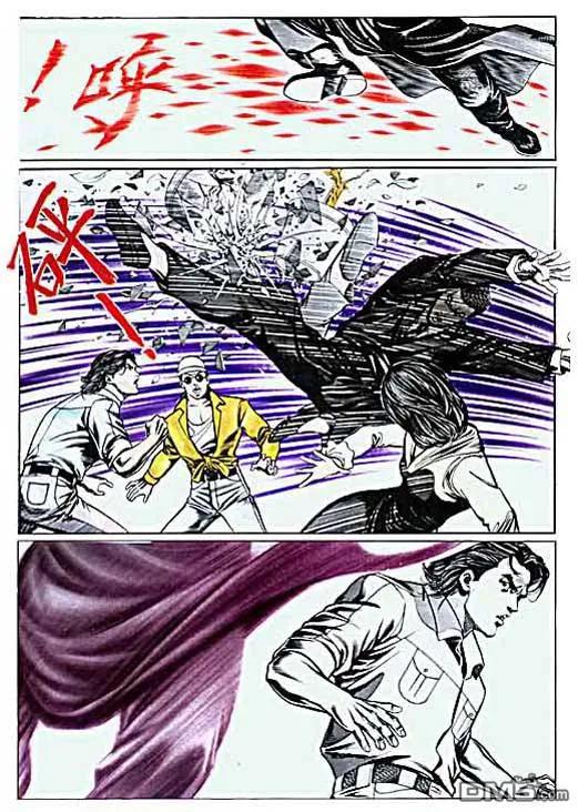 古惑仔 第6卷 第12页