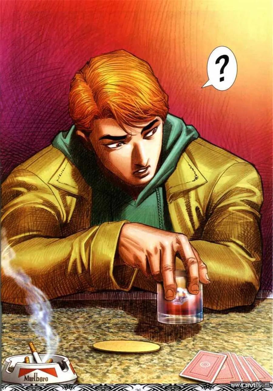 古惑仔 第676回 第24页