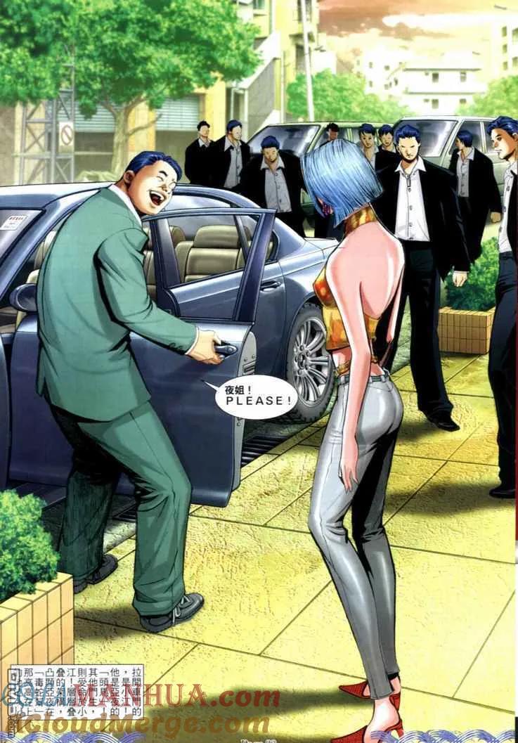 古惑仔 第723回 第25页