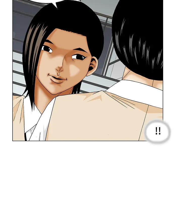 最强传说姜海孝 - 第232话 - 第24张图