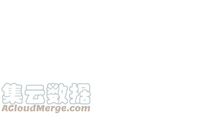 贵妃今天也要以身饲敌 - 013 死对头同居了 第19页