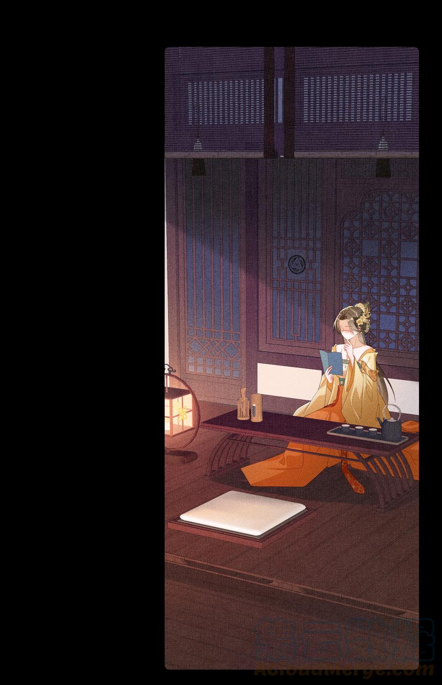贵妃今天也要以身饲敌 - 016 狐狸精夜诱小尼姑 第31页