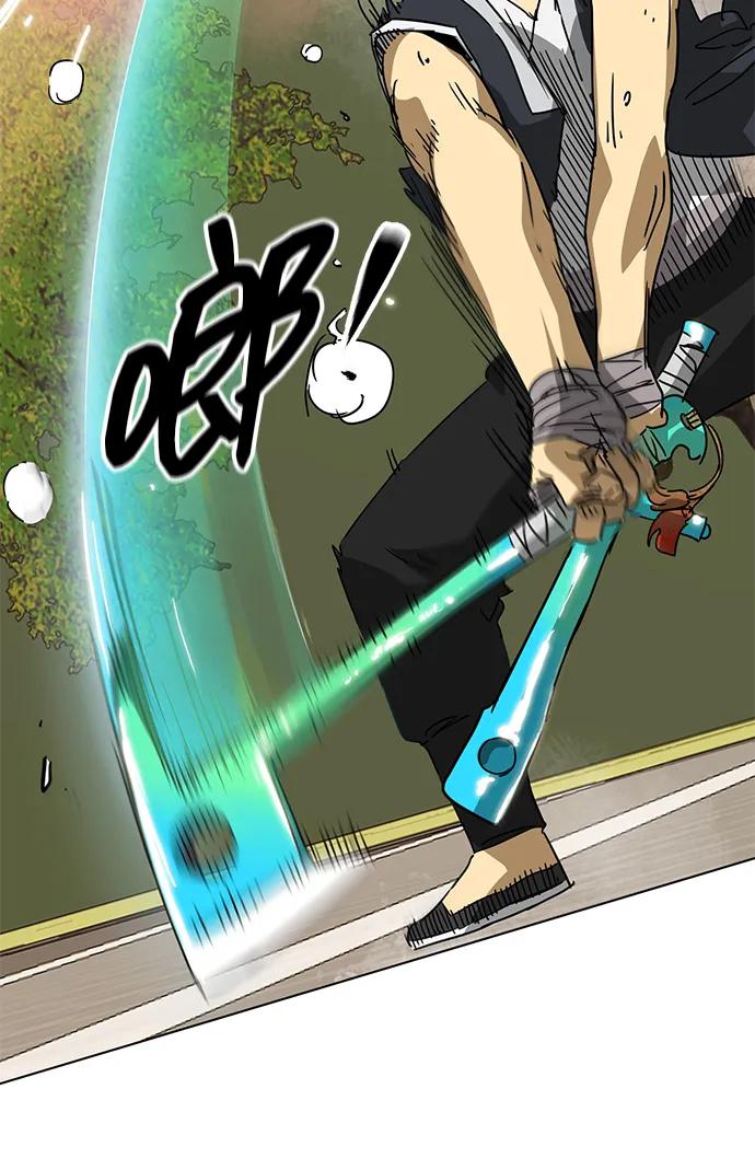 《无限升级in武林》[第99话] 池鱼之殃 第67页