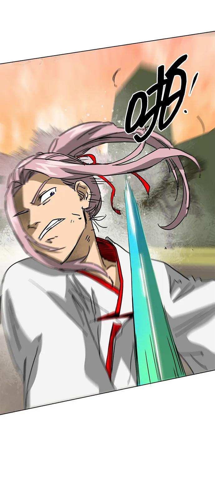 《无限升级in武林》[第99话] 池鱼之殃 第64页