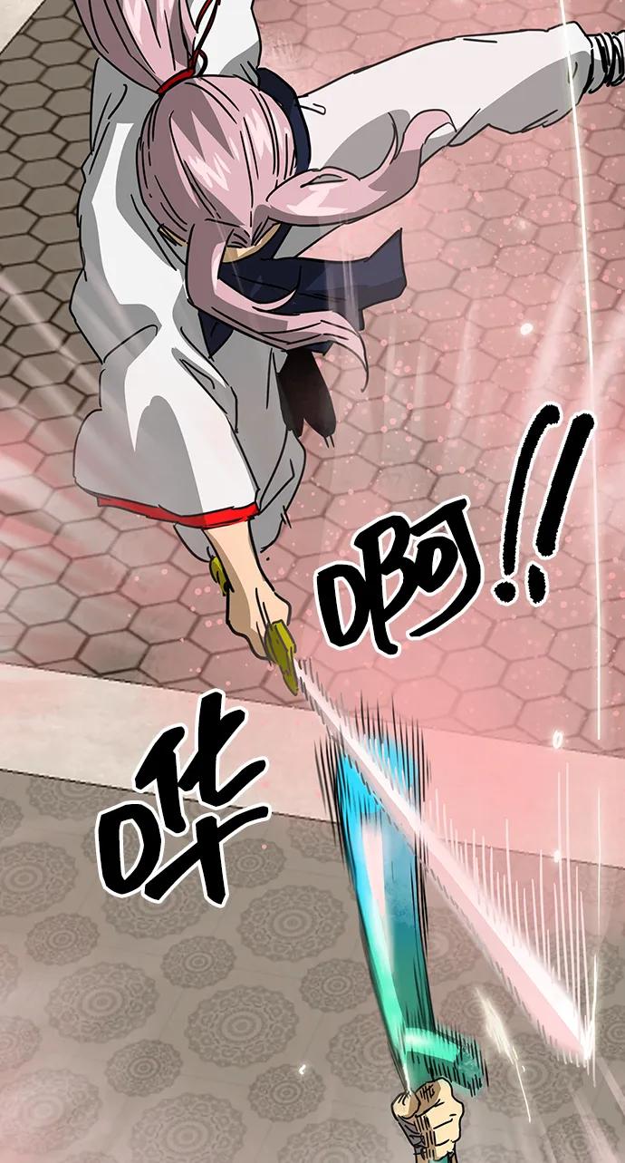《无限升级in武林》[第99话] 池鱼之殃 第58页