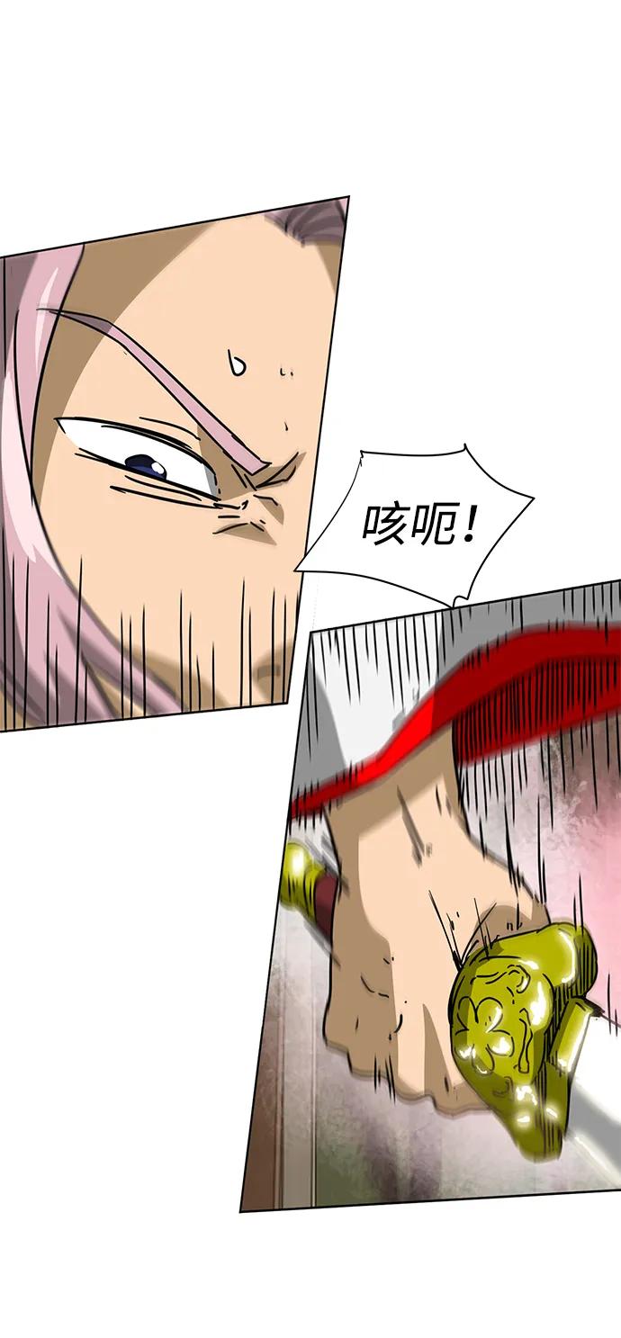 《无限升级in武林》[第99话] 池鱼之殃 第62页