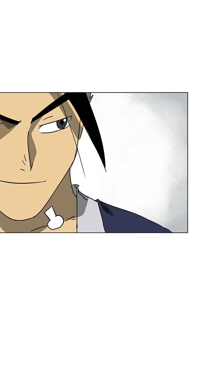 《无限升级in武林》[第100话] 知己之友 第100页