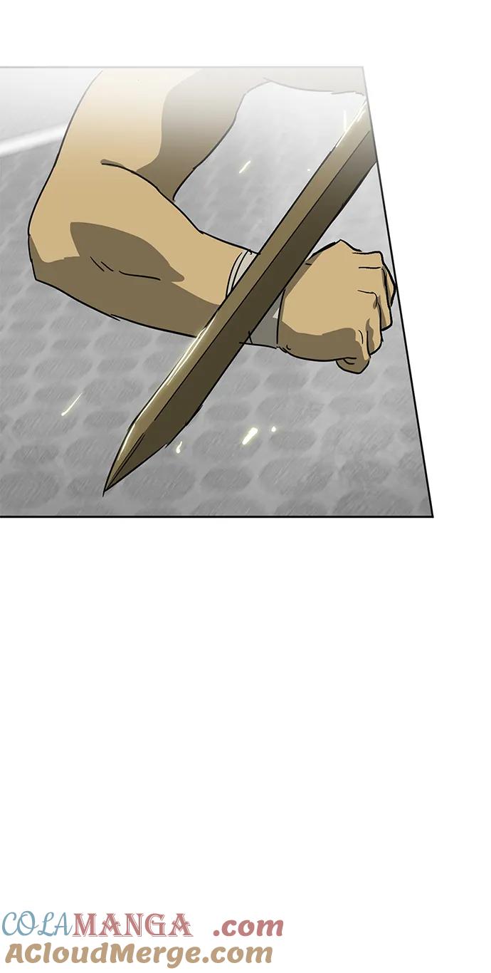 《无限升级in武林》[第103话] 武猛对战 第85页