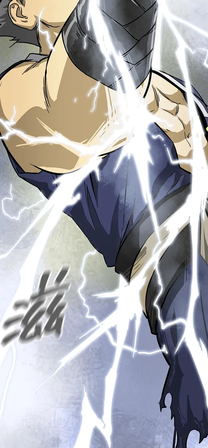 《无限升级in武林》[第105话] 南宫世家南宫琴 第99页