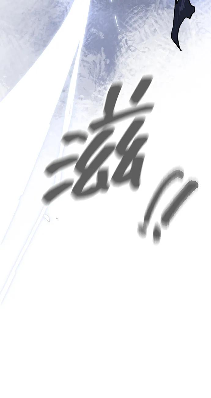 《无限升级in武林》[第105话] 南宫世家南宫琴 第100页