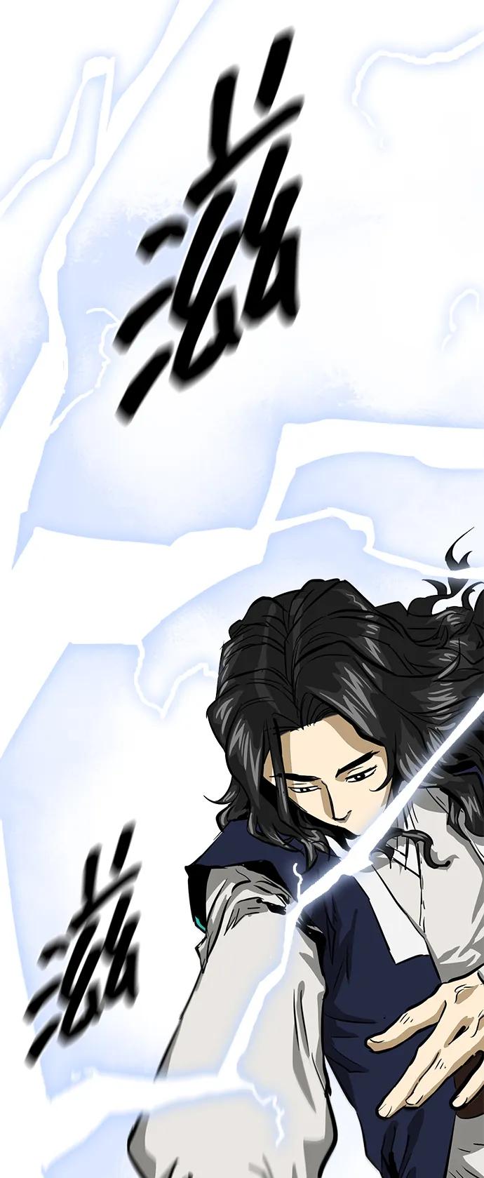 《无限升级in武林》[第105话] 南宫世家南宫琴 第95页