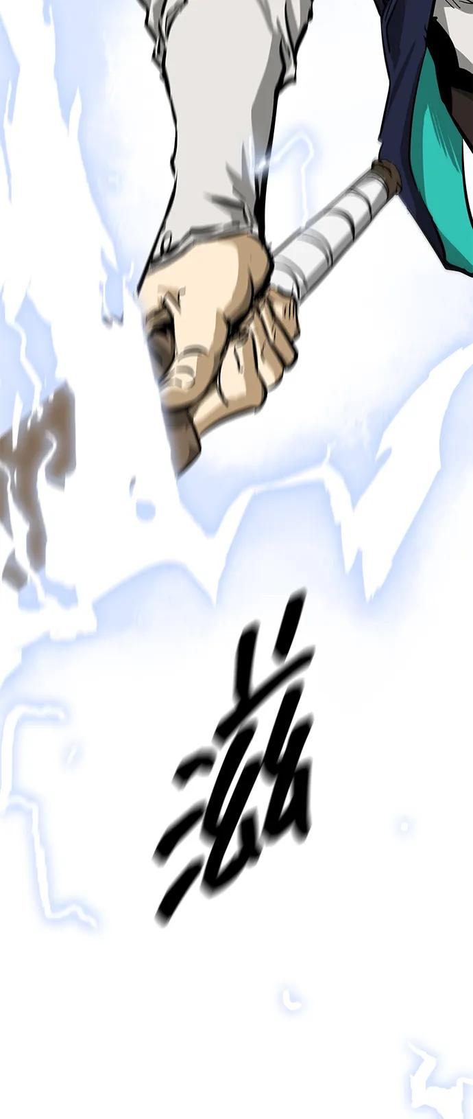 《无限升级in武林》[第105话] 南宫世家南宫琴 第96页