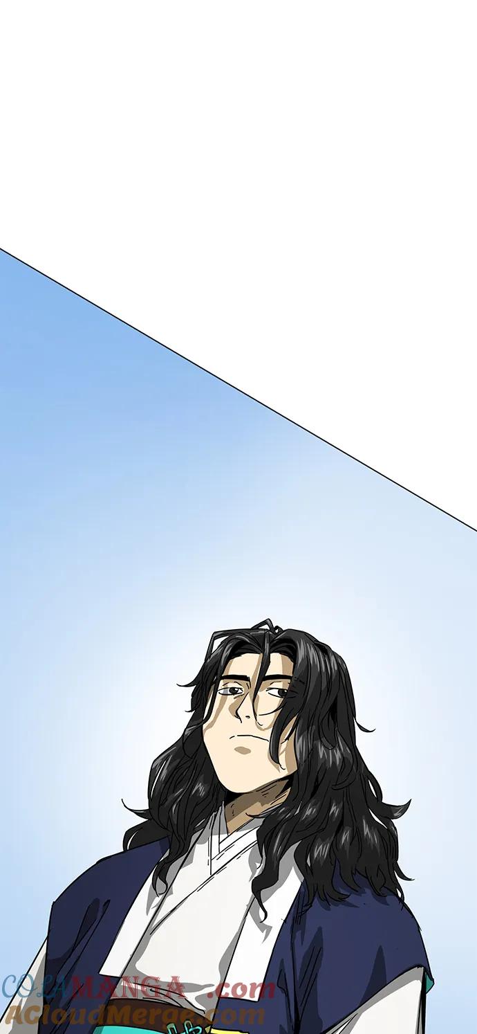《无限升级in武林》[第105话] 南宫世家南宫琴 第33页