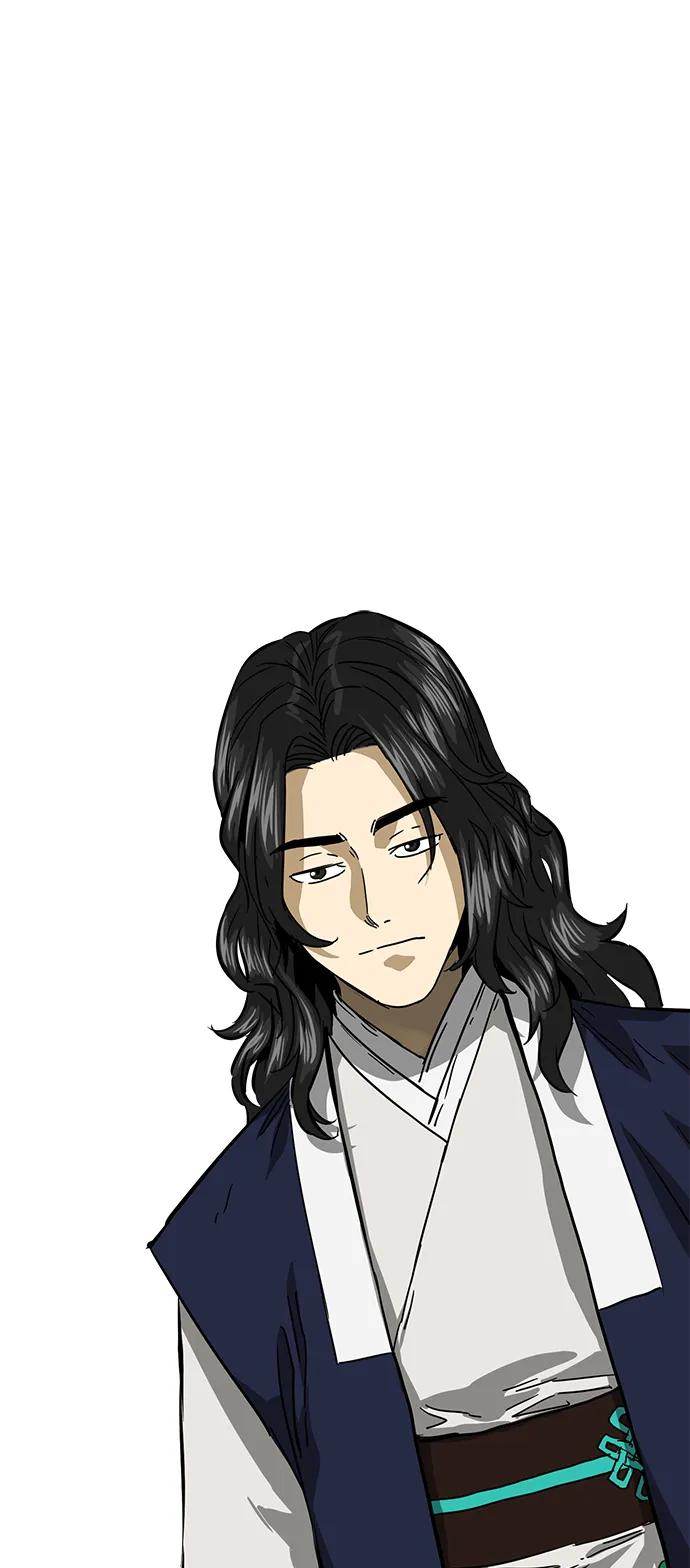 《无限升级in武林》[第105话] 南宫世家南宫琴 第112页