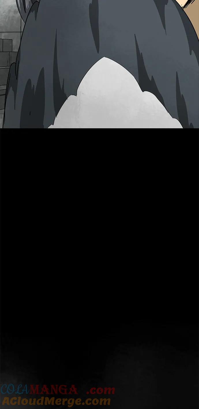 《无限升级in武林》[第106话] 气势 第33页