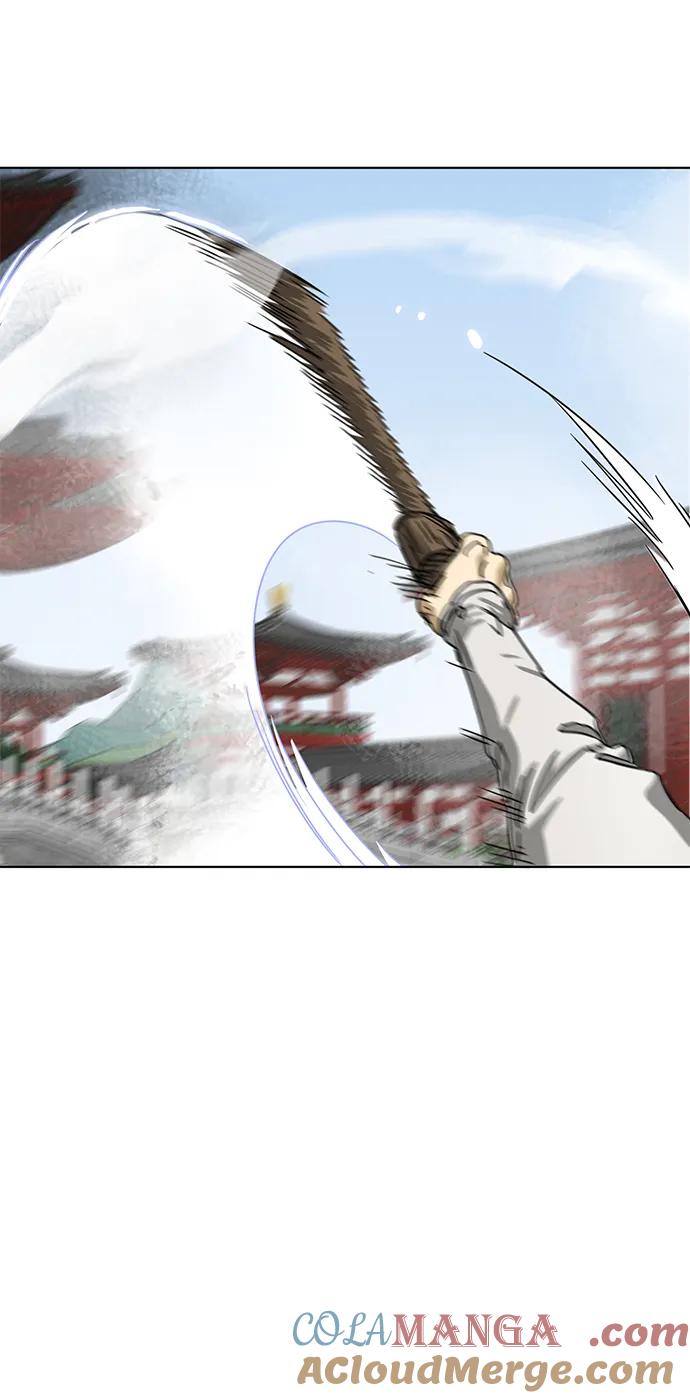 《无限升级in武林》[第106话] 气势 第45页