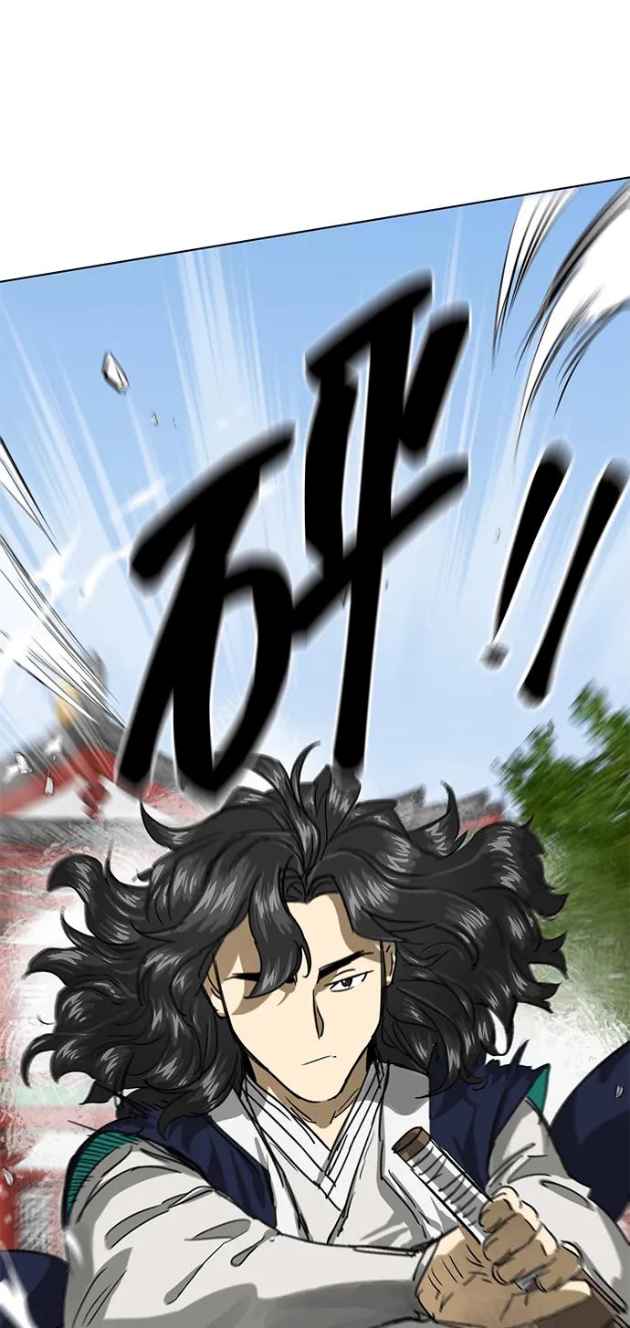 《无限升级in武林》[第108话] 十兵鬼全书 第170页