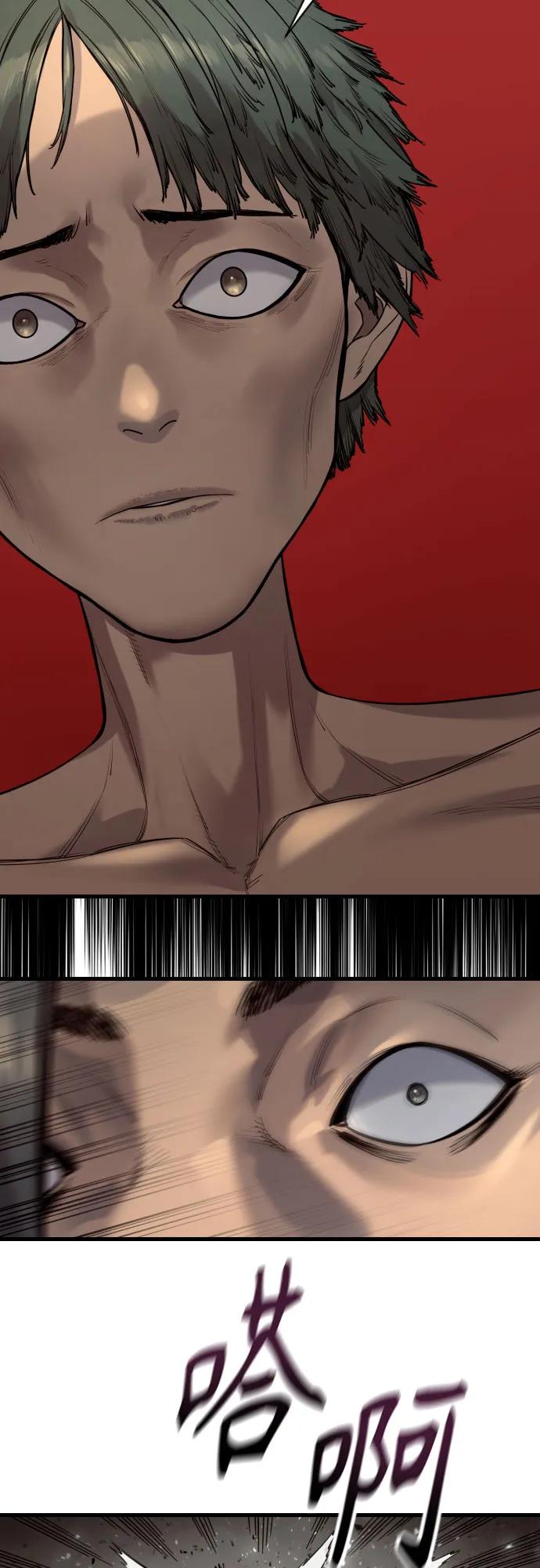 杀手转职 - [第2季 38话] 兄弟 - 第62张图