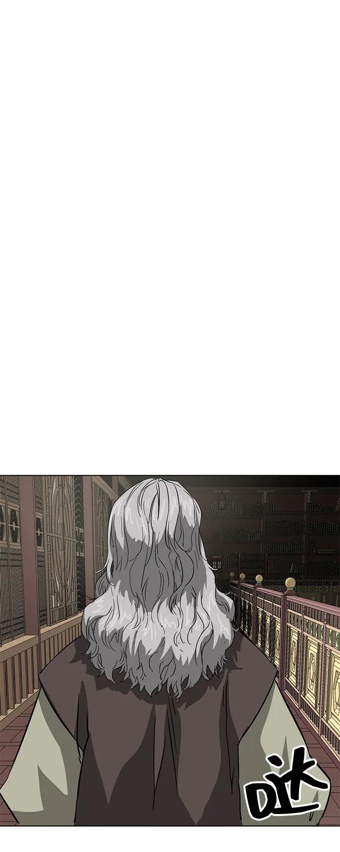 《无限升级in武林》[第121话] 打钟金生 第28页