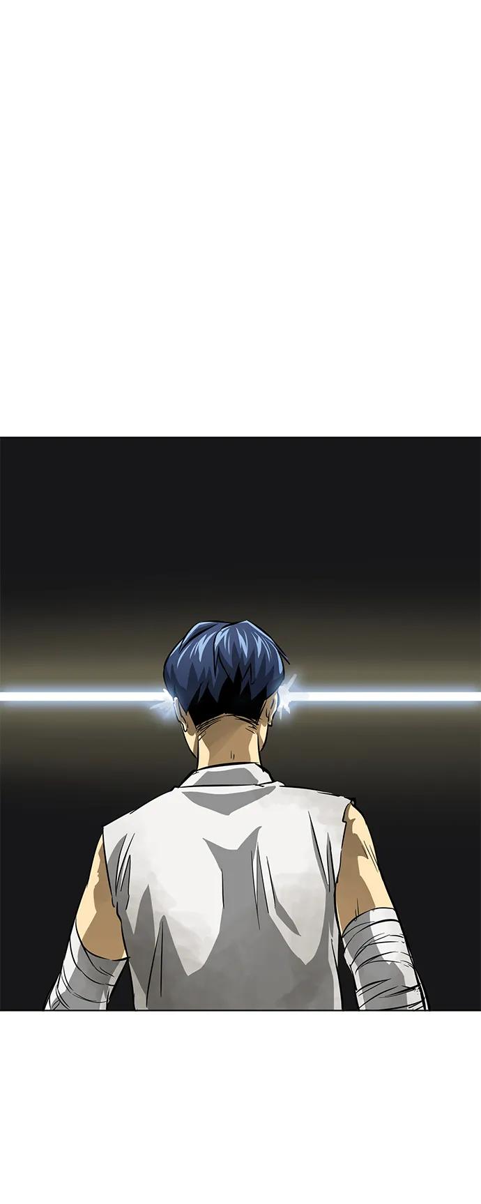 《无限升级in武林》[第122话] 两仪心功 第一章 劫火 第28页