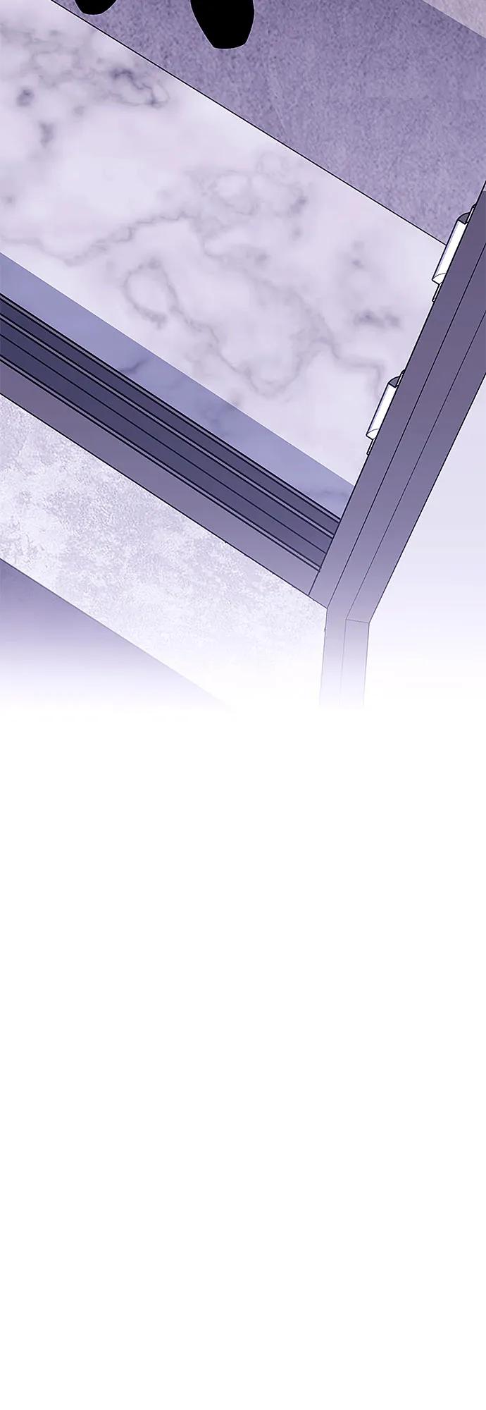 入手神话级专属装备 第2季 第47话 第21页