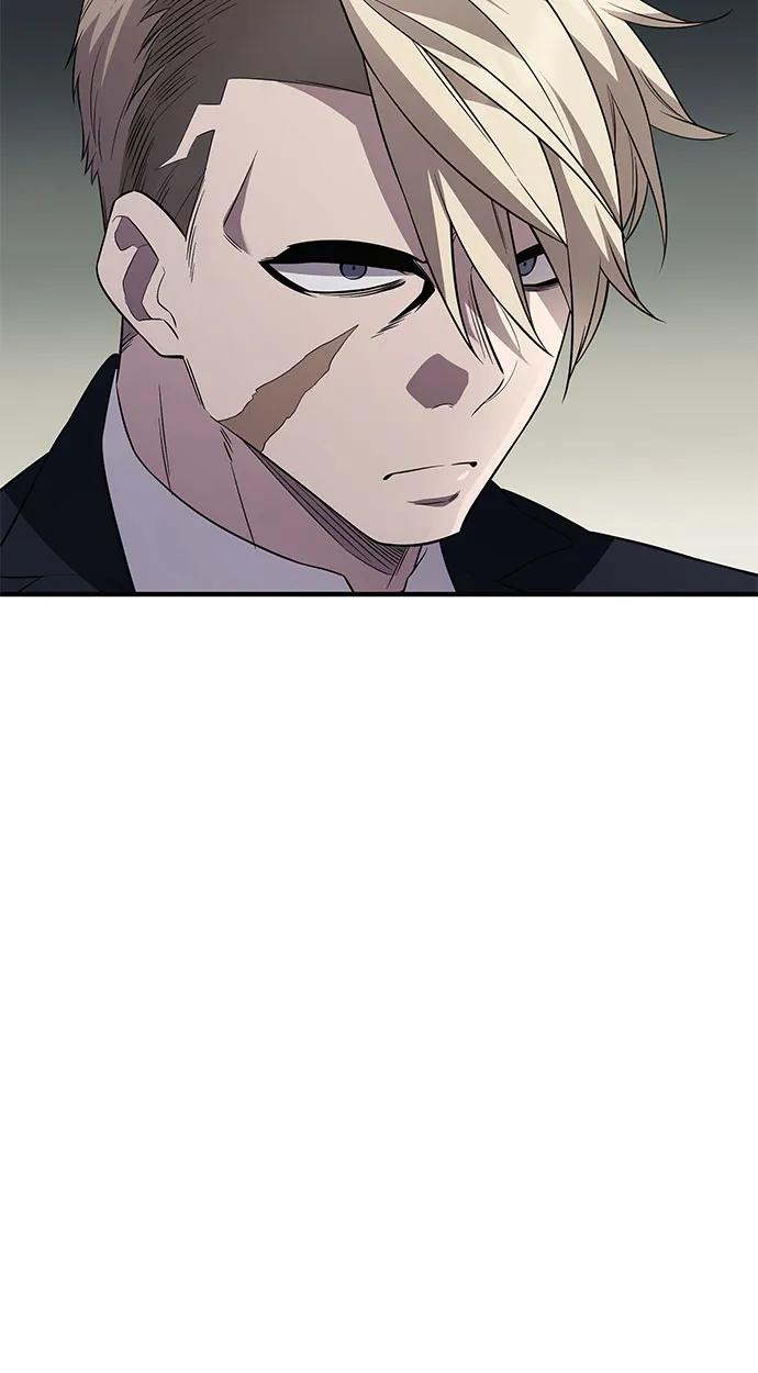 入手神话级专属装备 第2季 第47话 第54页