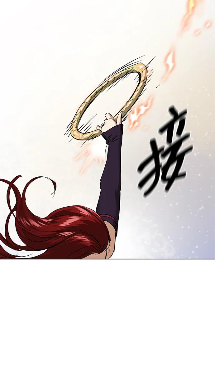 《无限升级in武林》[第2季] 第11话 船上风云（5） 第135页